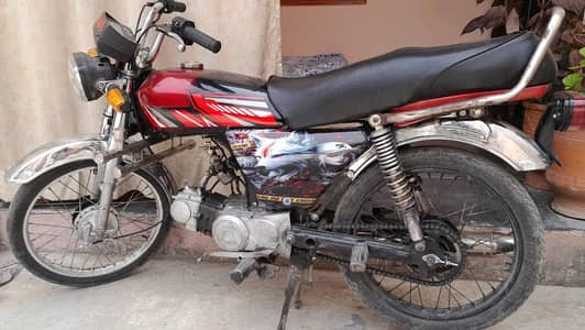 Honda cd 70
