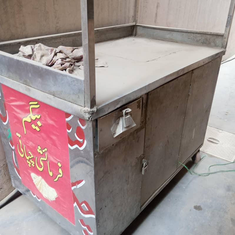 Chappti Stall 3