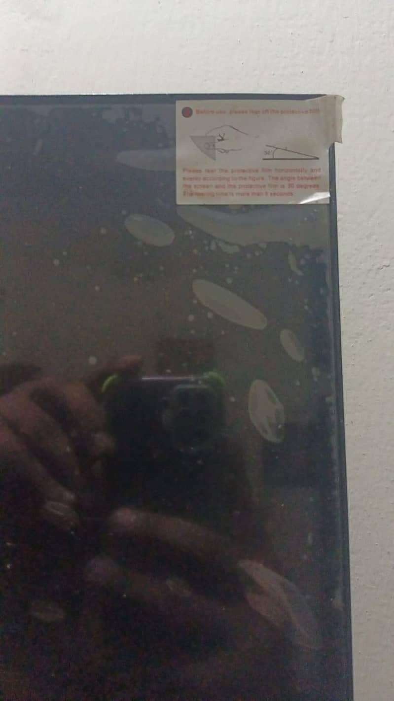 ecostar lcd 1