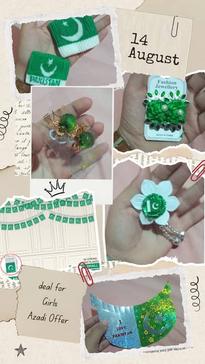 14 August Azadi Deal for Girls - Independence Day - Customizable Deal