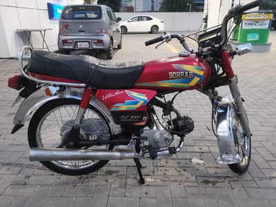 Sohrab Js 70 2004 all ok urgent sell
