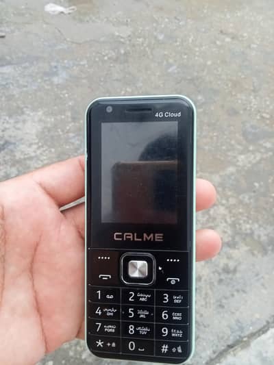 Calme 4G King