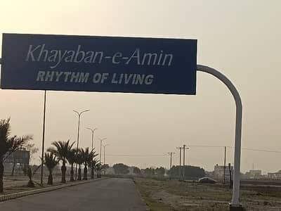 Residential Plot Of 10 Marla For Sale In Khayaban-E-Amin - Block L
