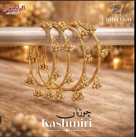 Kashmiri bangles 0