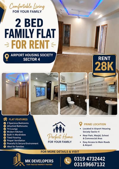 2 Bed Apartment for Rent for Families