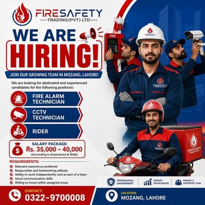 Fire Alarm Technician , CCTV Technician , Rider Jobs | Urgent Hiring