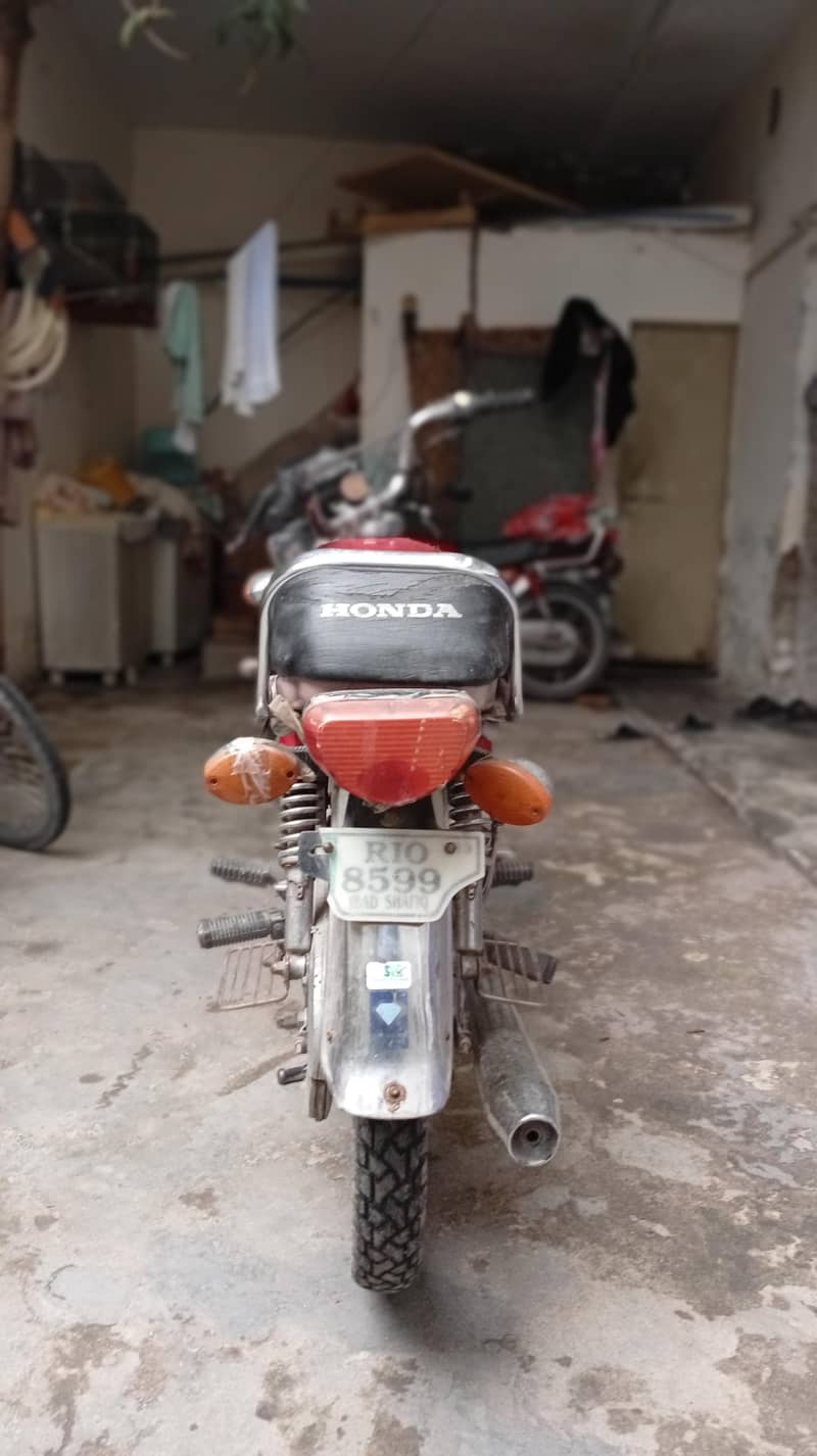 Eagle 70cc 2