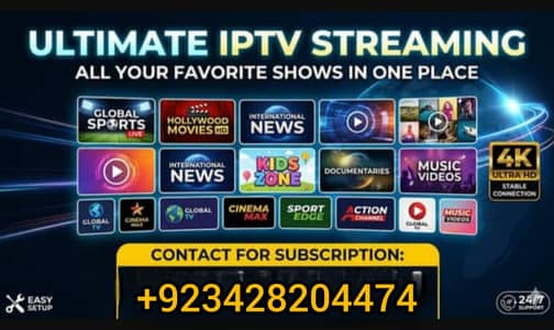 IPTV latest and low rate