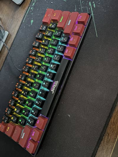 Mechanical Keyboard