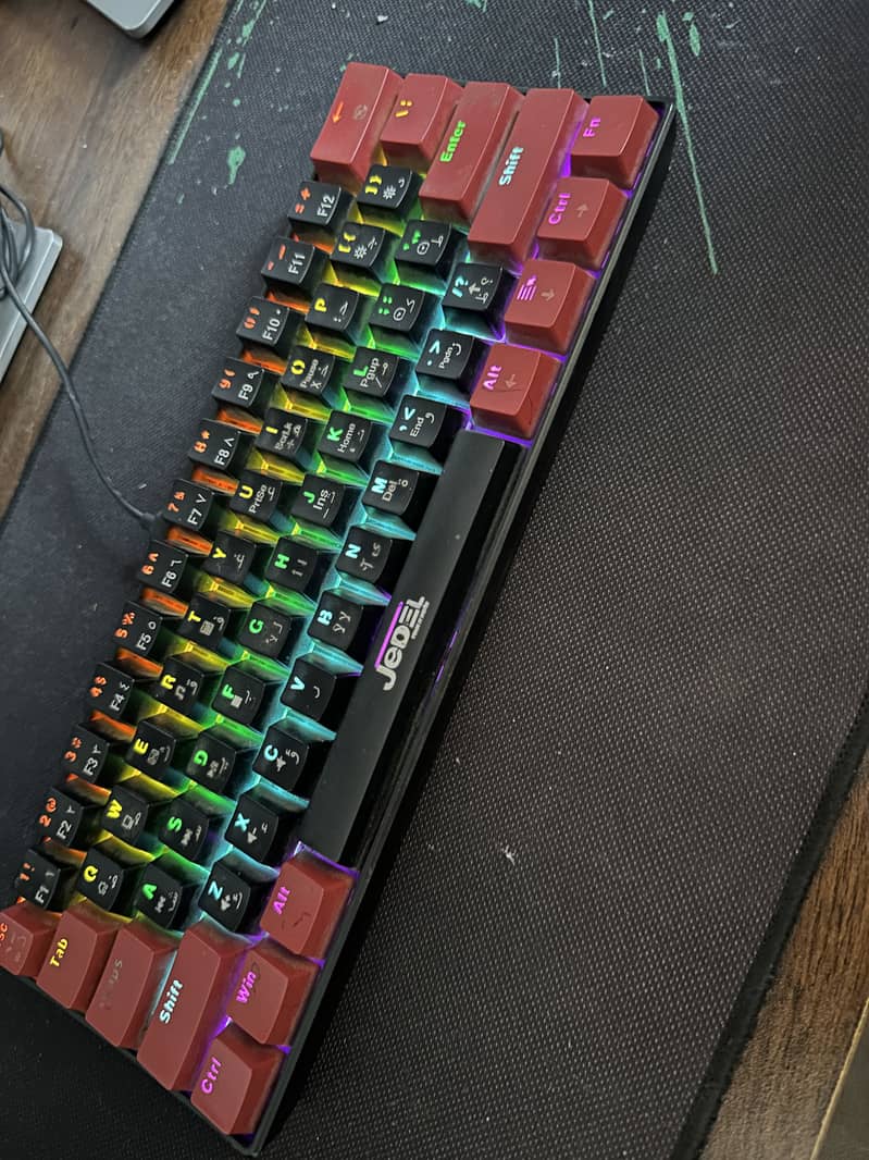 Mechanical Keyboard 0