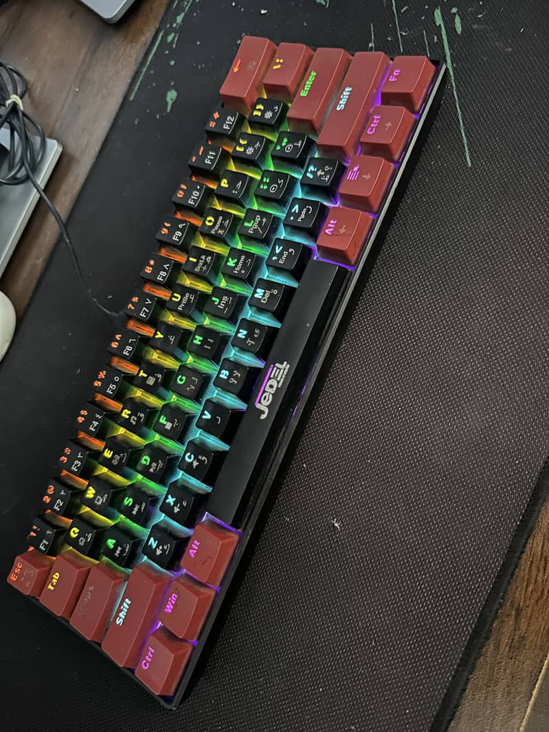 Mechanical Keyboard 1