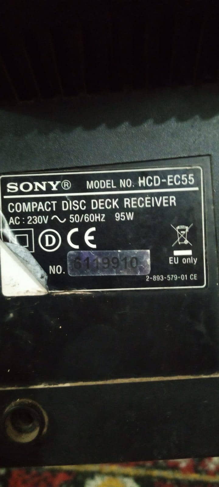 Sony system 1