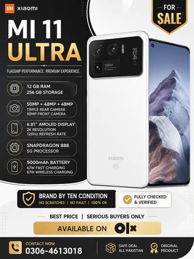 Xiaomi Mi 11 Ultra