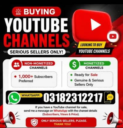 yt monetize channels available sell urgently and yt course available