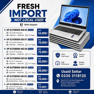 HP EliteBook 840 G5 | 830 G7 | 840 G8 | 640 G9 | 840 G9 | 640 G10 |