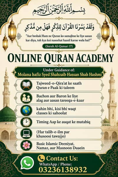 Online Quran Academy