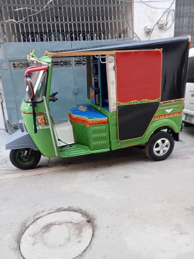 Risk drive fit engine koe masala nahe
