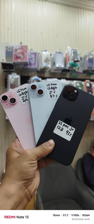 Apple iPhone 15 plus