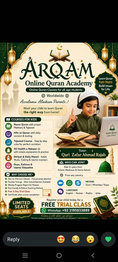 AL NOOR ACADEMY – ONLINE QURAN STUDIES & ENGLISH LEARNING ACADEMY