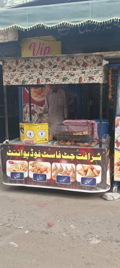 Chips and Samosa Counter for Sale