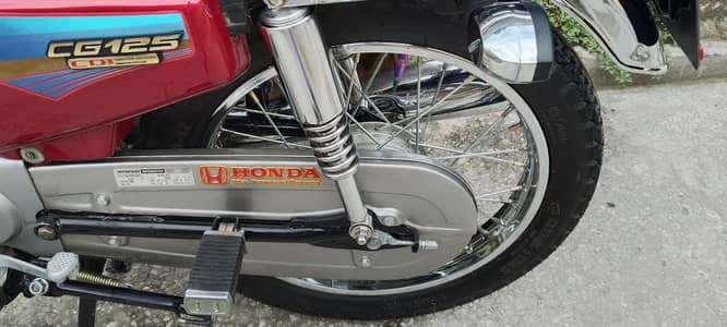 Honda 125