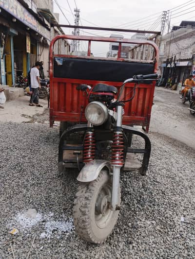 Salaar 150cc Loader Rickshaw