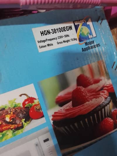 kitchen appliance