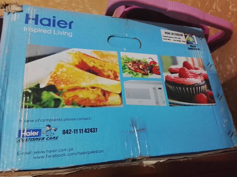 kitchen appliance 1