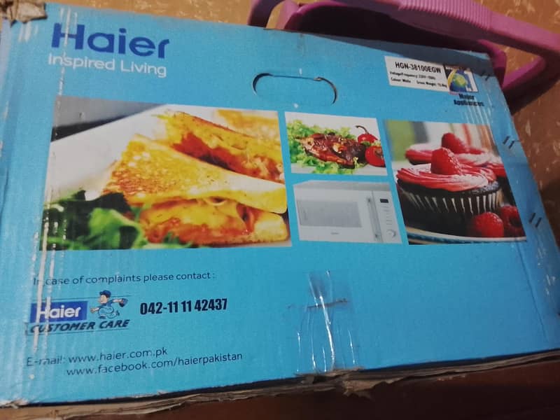 kitchen appliance 3