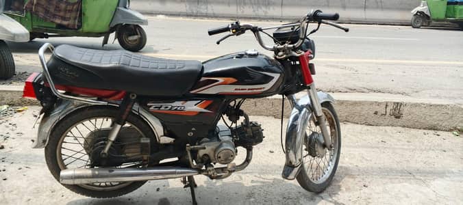 Honda CD 70.2016 model