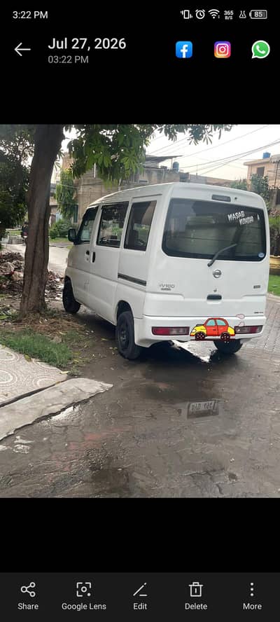 Nissan Clipper 2014
