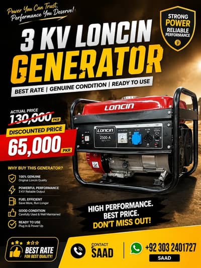 Loncin Generator 3KV/2.2kv Petrol Generator | Excellent Condition