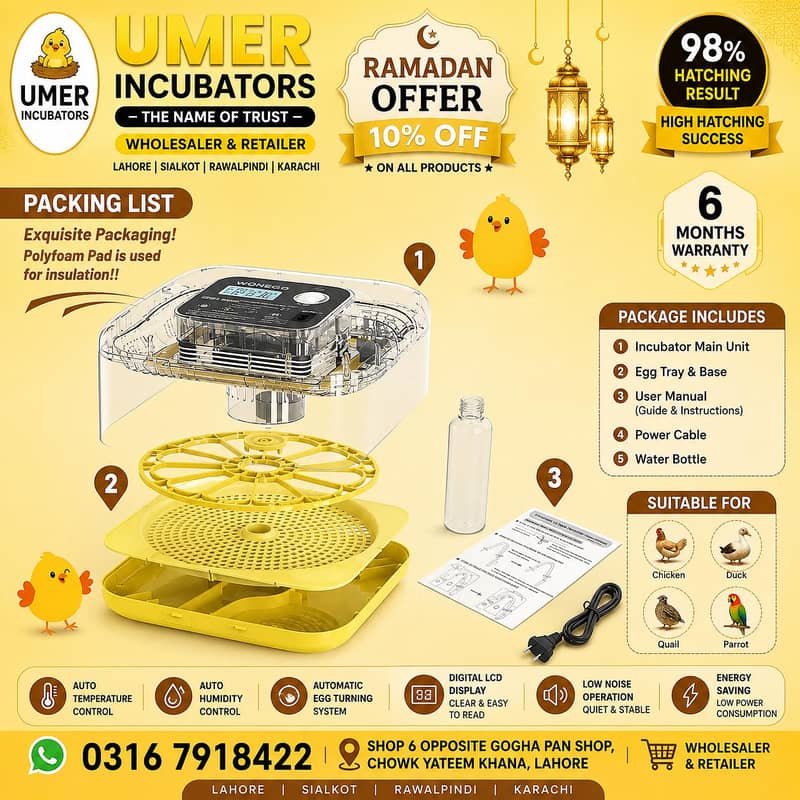 Automatic Egg Incubator | Egg Hatching Machine | Incubator | Brooder 2