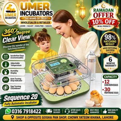 Automatic Egg Incubator | Egg Hatching Machine | Incubator | Brooder