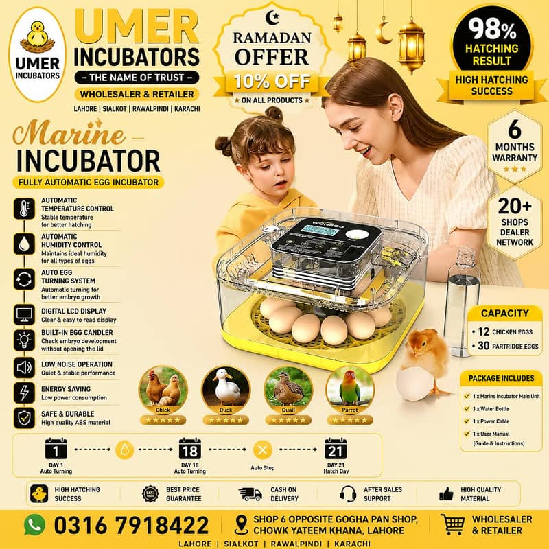 Automatic Egg Incubator | Egg Hatching Machine | Incubator | Brooder 4