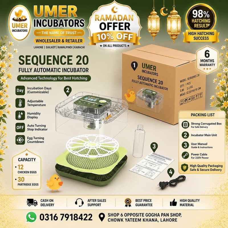 Automatic Egg Incubator | Egg Hatching Machine | Incubator | Brooder 7