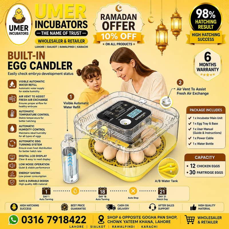 Automatic Egg Incubator | Egg Hatching Machine | Incubator | Brooder 8