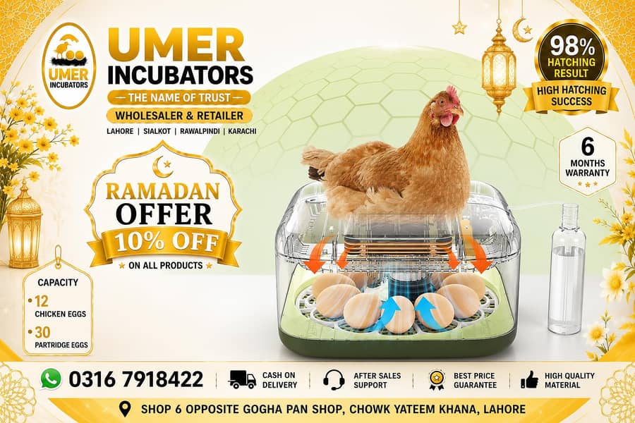 Automatic Egg Incubator | Egg Hatching Machine | Incubator | Brooder 12