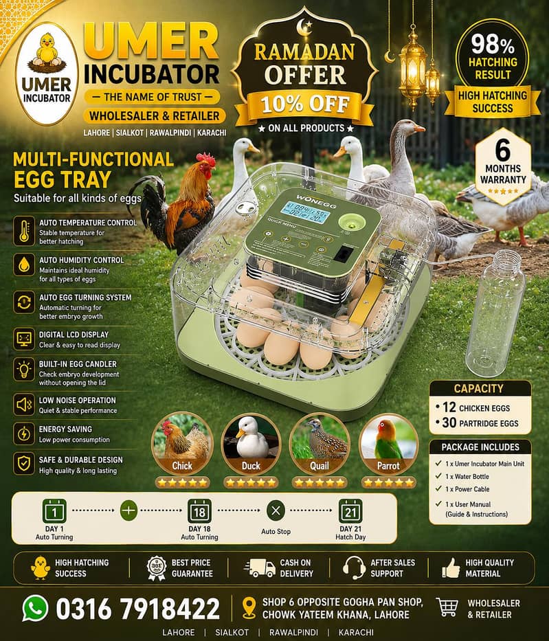Automatic Egg Incubator | Egg Hatching Machine | Incubator | Brooder 13