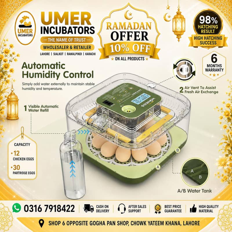 Automatic Egg Incubator | Egg Hatching Machine | Incubator | Brooder 16