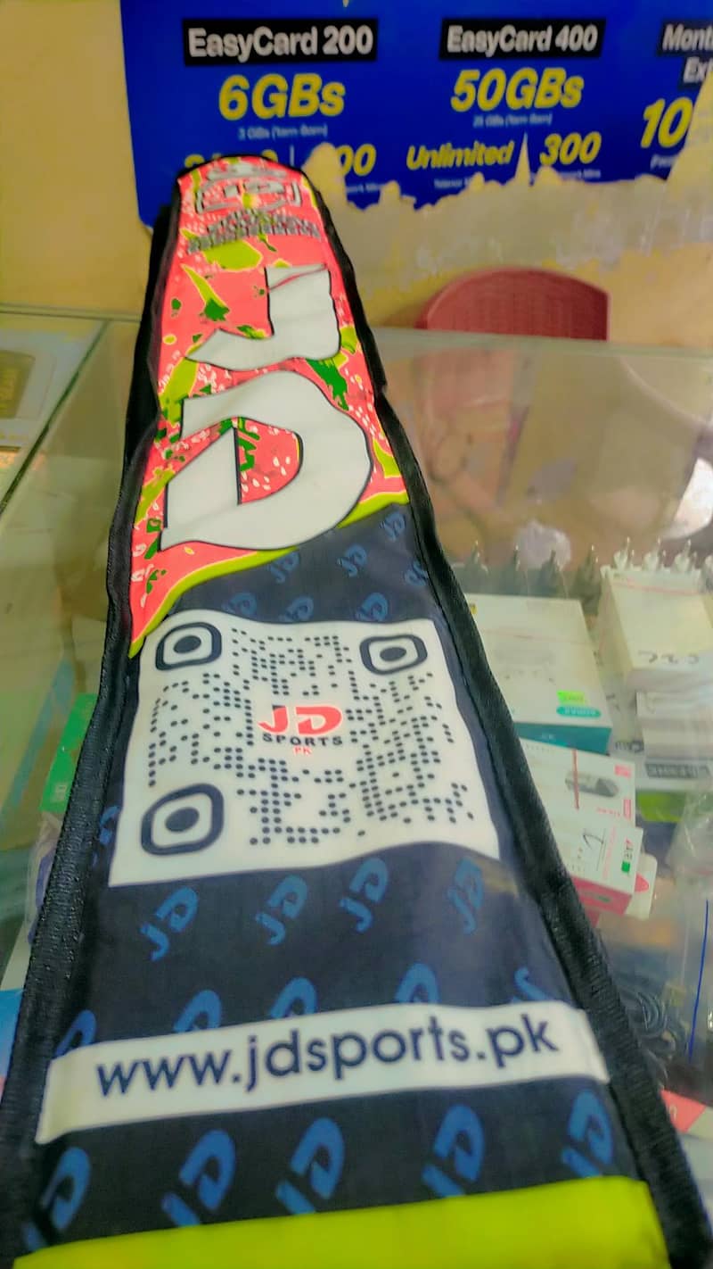 Coconut Bat 1