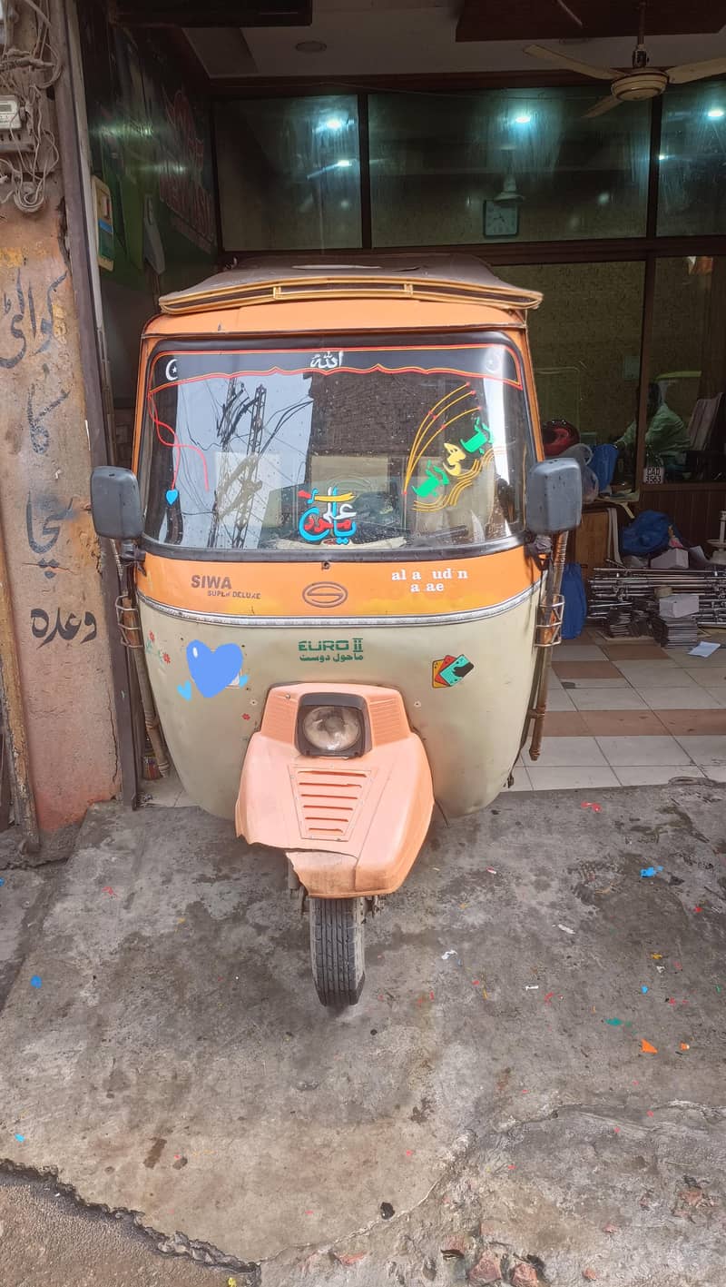 Siwa auto 0