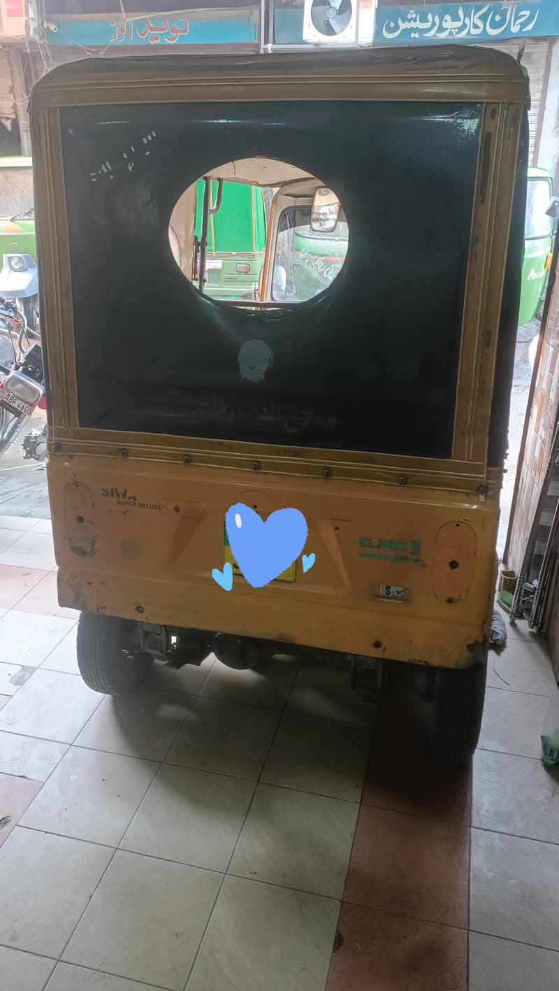 Siwa auto 1