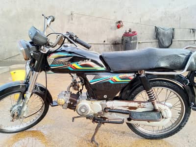 Super Power 2020 — First Owner — Block Color