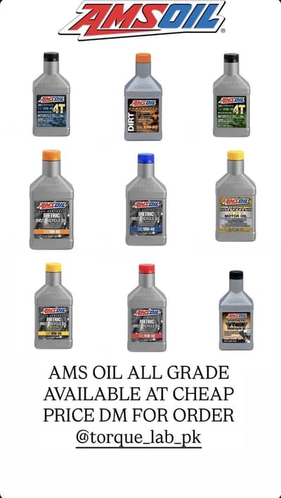 AMS OIL