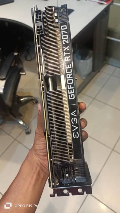urgent sale