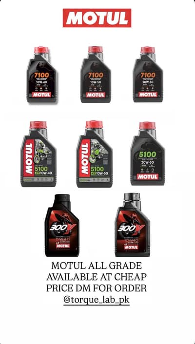 MOTUL 10W-40 ( 7100 )