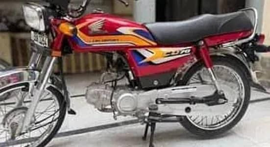 Honda | CD 70 | Model 2025 | Good Condition | No Work | 10/10 |