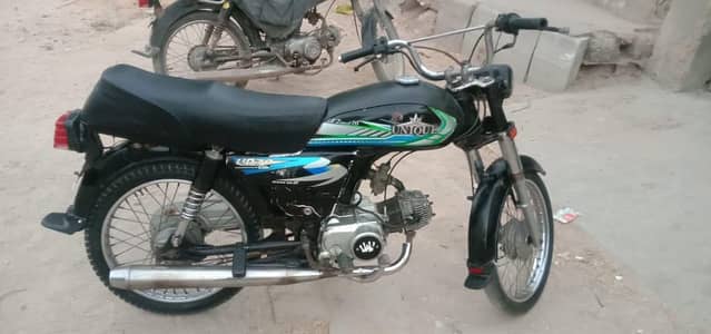 unique cd 70