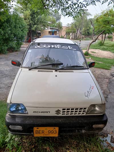 Suzuki Mehran VXR 2015